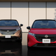 Image for article titled Nissan Just Made Another Weird Series Hybrid